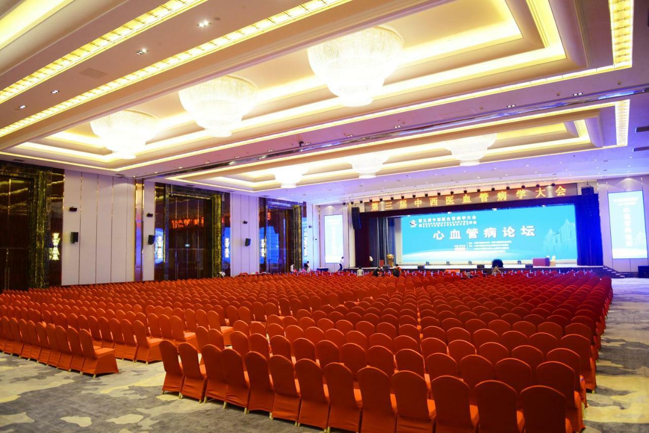 Kaixuanmen Hotel Shijiazhuang Yiling Health Center Экстерьер фото